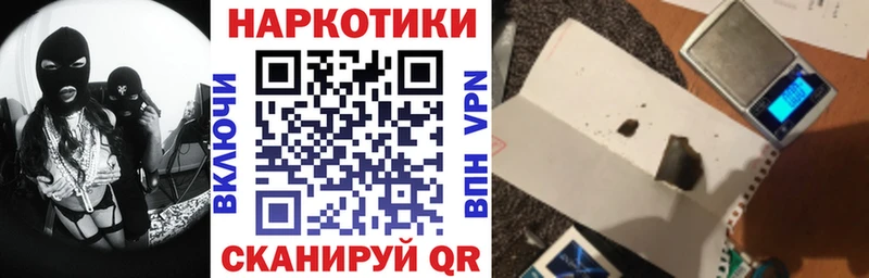 Где можно купить наркотики Мамоново Лсд 25  СОЛЬ  Мефедрон  Cocaine 