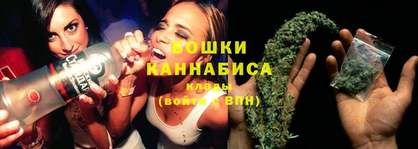 кристаллы Лихославль
