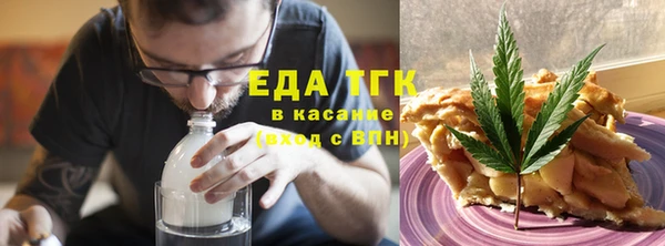 ECSTASY Магас