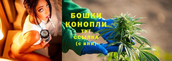 каннабис Магадан