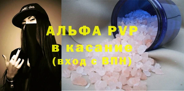 MDMA Premium VHQ Липки