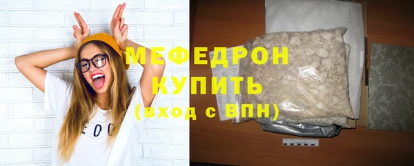 MDMA Premium VHQ Липки