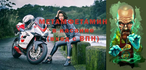 MDMA Premium VHQ Липки
