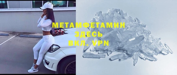 ECSTASY Магас