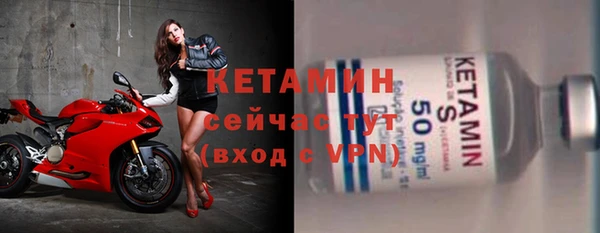ECSTASY Магас