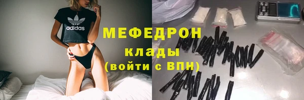 каннабис Магадан