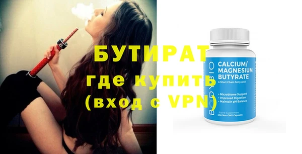 COCAINE Лиски