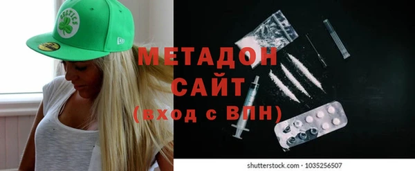 каннабис Магадан