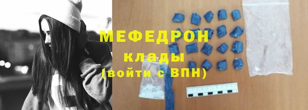 каннабис Магадан