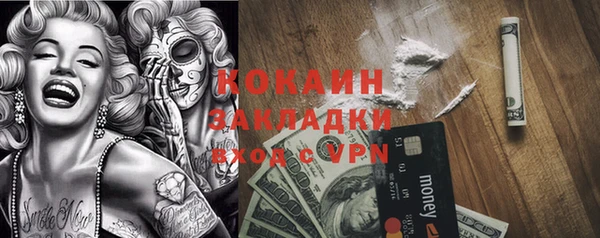 MDMA Premium VHQ Липки