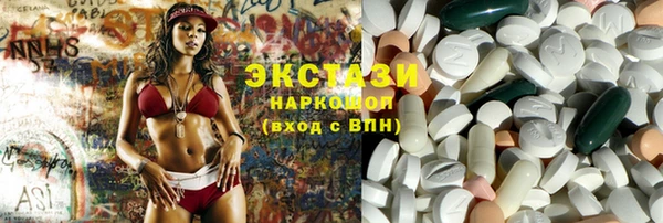 COCAINE Лиски