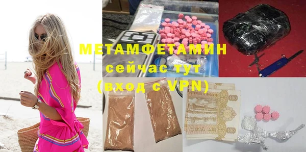 MDMA Premium VHQ Липки