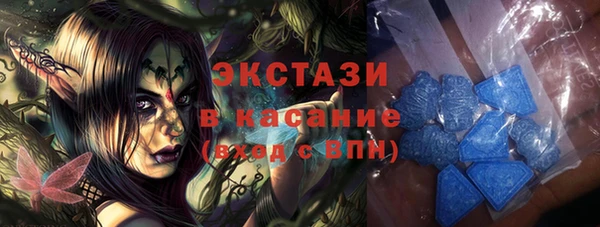 MDMA Premium VHQ Липки