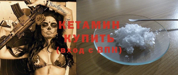 ECSTASY Магас