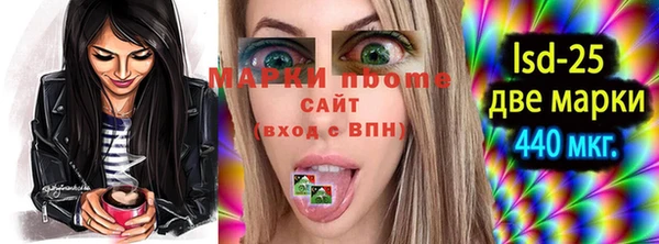 COCAINE Лиски