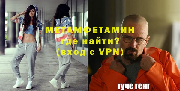 COCAINE Лиски