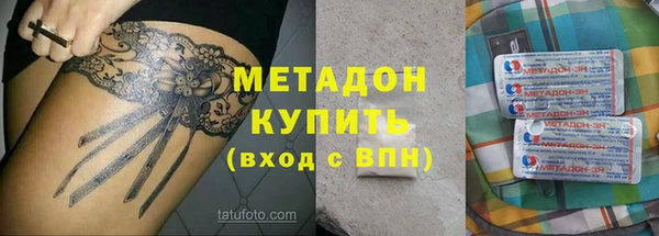ECSTASY Магас