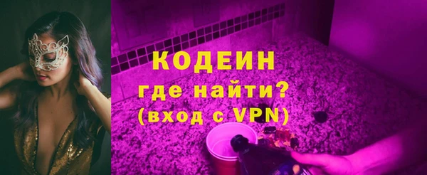 каннабис Магадан