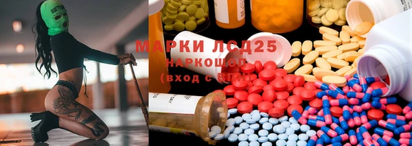 COCAINE Лиски