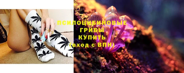 каннабис Магадан