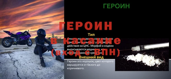 MDMA Premium VHQ Липки