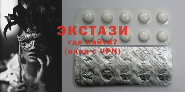 каннабис Магадан