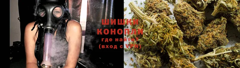 Марихуана Ganja  где купить   Мамоново 